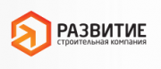 СК "Развитие"